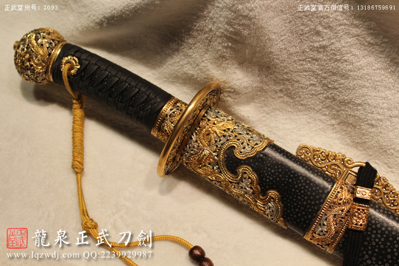 周正武龍泉寶劍專賣店,周正武龍泉劍價格,正武堂官網,龍泉刀劍官網,龍泉劍周正武,正武刀劍,龍泉正武刀劍官網,龍泉正武刀劍,龍泉劍