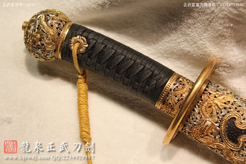 周正武龍泉寶劍專賣店,周正武龍泉劍價格,正武堂官網,龍泉刀劍官網,龍泉劍周正武,正武刀劍,龍泉正武刀劍官網,龍泉正武刀劍,龍泉劍