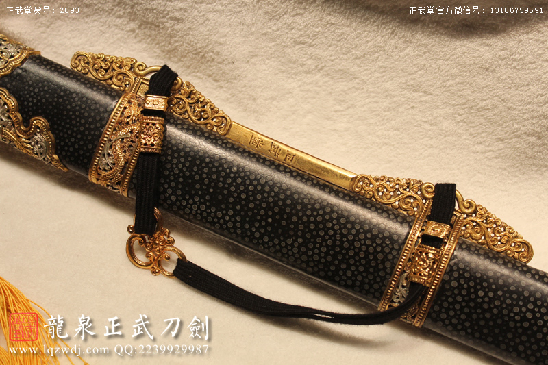 周正武龍泉寶劍專賣店,周正武龍泉劍價格,正武堂官網,龍泉刀劍官網,龍泉劍周正武,正武刀劍,龍泉正武刀劍官網,龍泉正武刀劍,龍泉劍