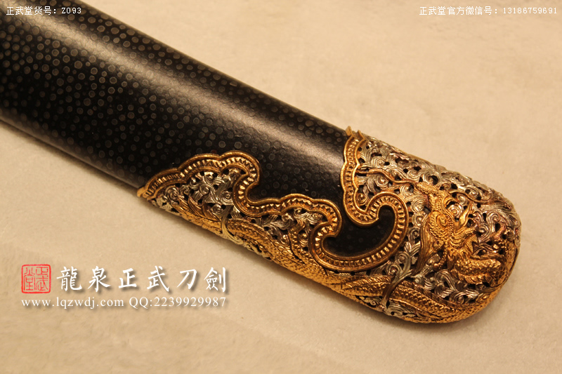 周正武龍泉寶劍專賣店,周正武龍泉劍價格,正武堂官網,龍泉刀劍官網,龍泉劍周正武,正武刀劍,龍泉正武刀劍官網,龍泉正武刀劍,龍泉劍