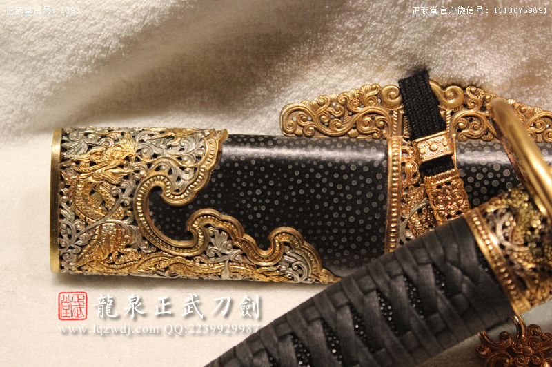 周正武龍泉寶劍專賣店,周正武龍泉劍價格,正武堂官網,龍泉刀劍官網,龍泉劍周正武,正武刀劍,龍泉正武刀劍官網,龍泉正武刀劍,龍泉劍