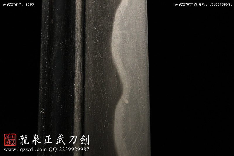 周正武龍泉寶劍專賣店,周正武龍泉劍價格,正武堂官網,龍泉刀劍官網,龍泉劍周正武,正武刀劍,龍泉正武刀劍官網,龍泉正武刀劍,龍泉劍