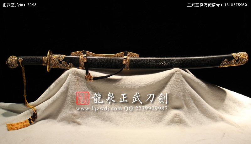 周正武龍泉寶劍專賣店,周正武龍泉劍價格,正武堂官網,龍泉刀劍官網,龍泉劍周正武,正武刀劍,龍泉正武刀劍官網,龍泉正武刀劍,龍泉劍