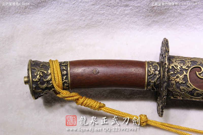 周正武龍泉寶劍專賣店,周正武龍泉劍價格,正武堂官網,龍泉刀劍官網,龍泉劍周正武,正武刀劍,龍泉正武刀劍官網,龍泉正武刀劍,龍泉劍