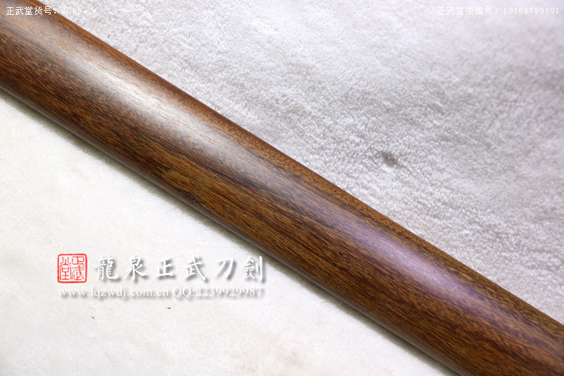 周正武龍泉寶劍專賣店,周正武龍泉劍價格,正武堂官網,龍泉刀劍官網,龍泉劍周正武,正武刀劍,龍泉正武刀劍官網,龍泉正武刀劍,龍泉劍