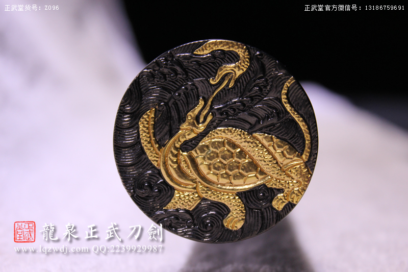 周正武龍泉寶劍專(zhuān)賣(mài)店,周正武龍泉?jiǎng)r(jià)格,正武堂官網(wǎng),龍泉刀劍官網(wǎng),龍泉?jiǎng)χ苷?正武刀劍,龍泉正武刀劍官網(wǎng),龍泉正武刀劍,龍泉?jiǎng)? border=
