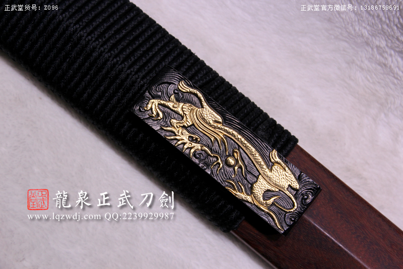 周正武龍泉寶劍專(zhuān)賣(mài)店,周正武龍泉?jiǎng)r(jià)格,正武堂官網(wǎng),龍泉刀劍官網(wǎng),龍泉?jiǎng)χ苷?正武刀劍,龍泉正武刀劍官網(wǎng),龍泉正武刀劍,龍泉?jiǎng)? border=
