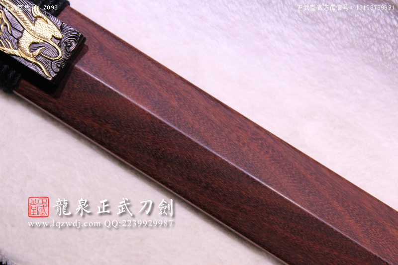 周正武龍泉寶劍專(zhuān)賣(mài)店,周正武龍泉?jiǎng)r(jià)格,正武堂官網(wǎng),龍泉刀劍官網(wǎng),龍泉?jiǎng)χ苷?正武刀劍,龍泉正武刀劍官網(wǎng),龍泉正武刀劍,龍泉?jiǎng)? border=