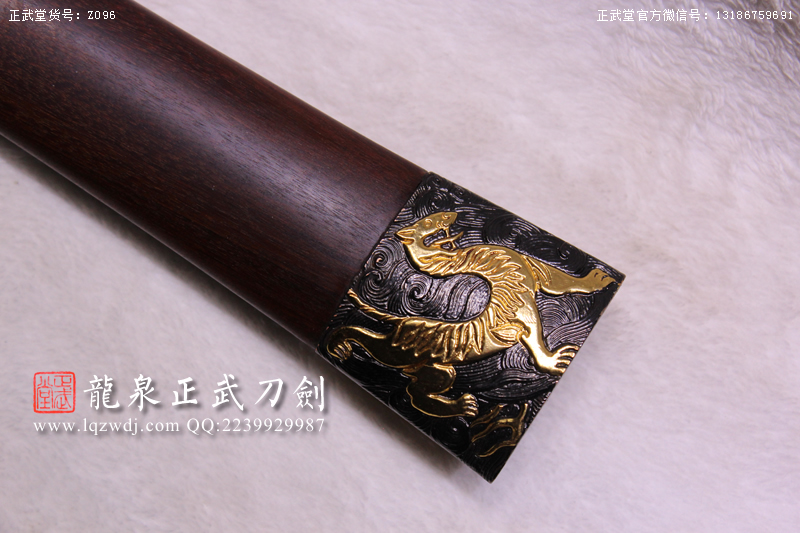 周正武龍泉寶劍專(zhuān)賣(mài)店,周正武龍泉?jiǎng)r(jià)格,正武堂官網(wǎng),龍泉刀劍官網(wǎng),龍泉?jiǎng)χ苷?正武刀劍,龍泉正武刀劍官網(wǎng),龍泉正武刀劍,龍泉?jiǎng)? border=