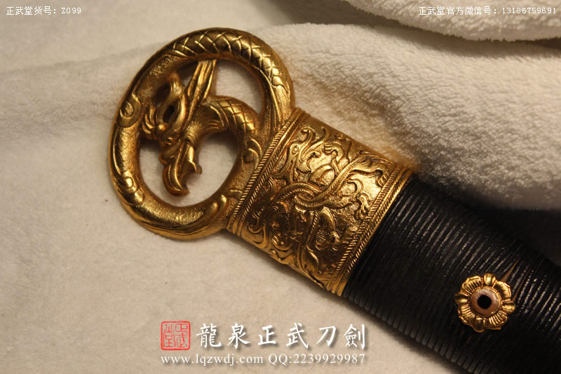 周正武龍泉寶劍專賣店,周正武龍泉劍價格,正武堂官網,龍泉刀劍官網,龍泉劍周正武,正武刀劍,龍泉正武刀劍官網,龍泉正武刀劍,龍泉劍