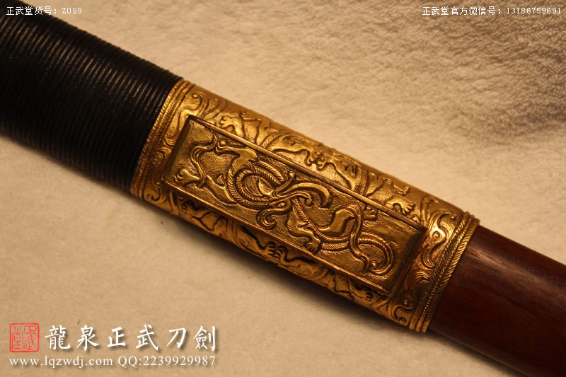 周正武龍泉寶劍專賣店,周正武龍泉劍價格,正武堂官網,龍泉刀劍官網,龍泉劍周正武,正武刀劍,龍泉正武刀劍官網,龍泉正武刀劍,龍泉劍