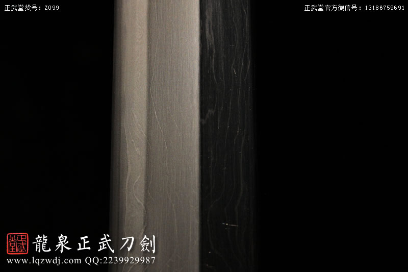 周正武龍泉寶劍專賣店,周正武龍泉劍價格,正武堂官網,龍泉刀劍官網,龍泉劍周正武,正武刀劍,龍泉正武刀劍官網,龍泉正武刀劍,龍泉劍