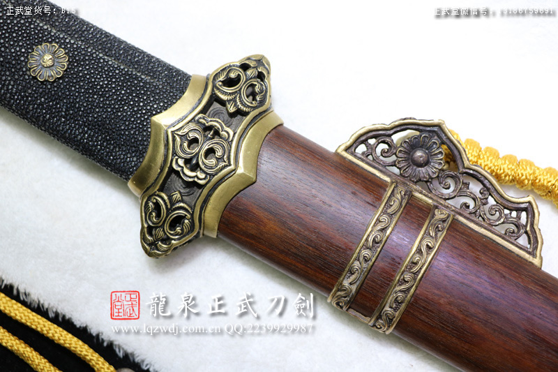 周正武龍泉寶劍專賣店,周正武龍泉劍價格,正武堂官網,龍泉刀劍官網,龍泉劍周正武,正武刀劍,龍泉正武刀劍官網,龍泉正武刀劍,龍泉劍