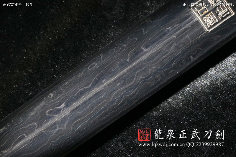 周正武龍泉寶劍專賣店,周正武龍泉劍價格,正武堂官網,龍泉刀劍官網,龍泉劍周正武,正武刀劍,龍泉正武刀劍官網,龍泉正武刀劍,龍泉劍