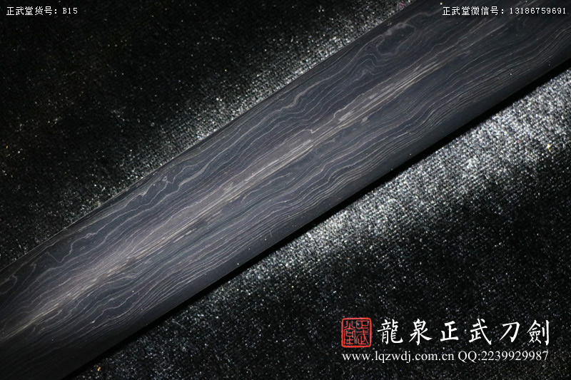 周正武龍泉寶劍專賣店,周正武龍泉劍價格,正武堂官網,龍泉刀劍官網,龍泉劍周正武,正武刀劍,龍泉正武刀劍官網,龍泉正武刀劍,龍泉劍