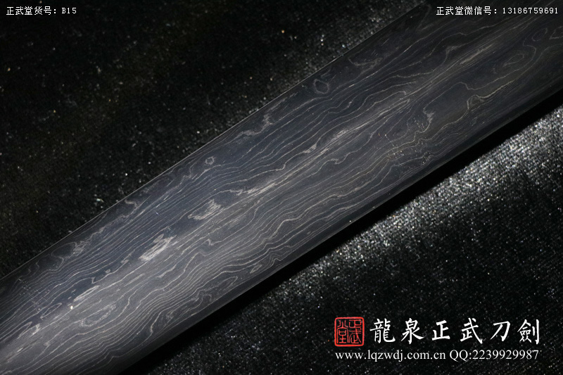 周正武龍泉寶劍專賣店,周正武龍泉劍價格,正武堂官網,龍泉刀劍官網,龍泉劍周正武,正武刀劍,龍泉正武刀劍官網,龍泉正武刀劍,龍泉劍