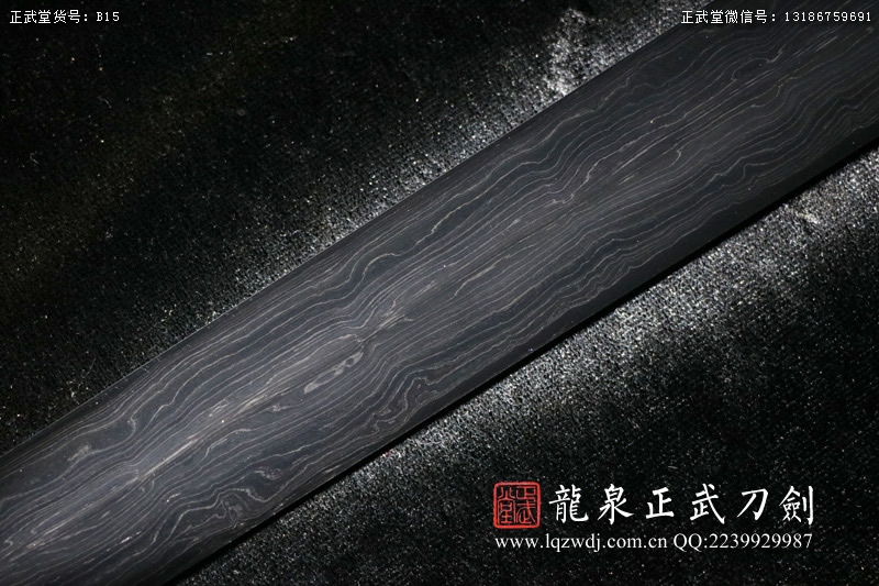 周正武龍泉寶劍專賣店,周正武龍泉劍價格,正武堂官網,龍泉刀劍官網,龍泉劍周正武,正武刀劍,龍泉正武刀劍官網,龍泉正武刀劍,龍泉劍