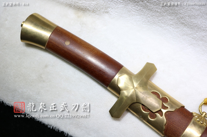 周正武龍泉寶劍專賣店,周正武龍泉劍價(jià)格,正武堂官網(wǎng),龍泉刀劍官網(wǎng),龍泉劍周正武,正武刀劍,龍泉正武刀劍官網(wǎng),龍泉正武刀劍,龍泉劍