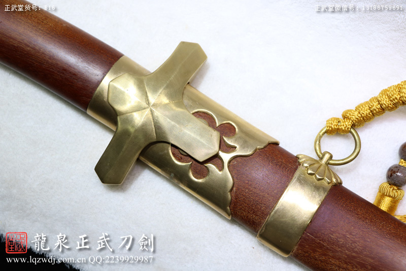 周正武龍泉寶劍專賣店,周正武龍泉劍價(jià)格,正武堂官網(wǎng),龍泉刀劍官網(wǎng),龍泉劍周正武,正武刀劍,龍泉正武刀劍官網(wǎng),龍泉正武刀劍,龍泉劍