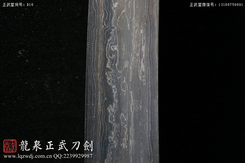 周正武龍泉寶劍專賣店,周正武龍泉劍價(jià)格,正武堂官網(wǎng),龍泉刀劍官網(wǎng),龍泉劍周正武,正武刀劍,龍泉正武刀劍官網(wǎng),龍泉正武刀劍,龍泉劍