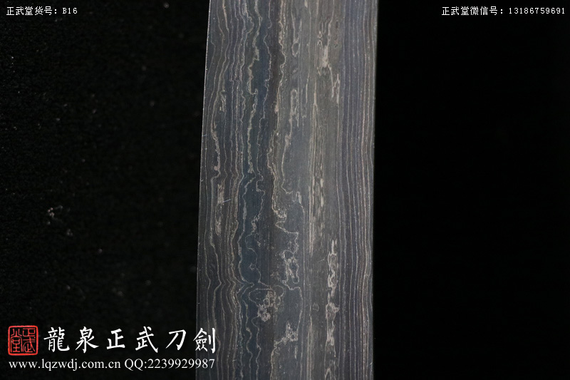 周正武龍泉寶劍專賣店,周正武龍泉劍價(jià)格,正武堂官網(wǎng),龍泉刀劍官網(wǎng),龍泉劍周正武,正武刀劍,龍泉正武刀劍官網(wǎng),龍泉正武刀劍,龍泉劍