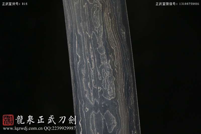 周正武龍泉寶劍專賣店,周正武龍泉劍價(jià)格,正武堂官網(wǎng),龍泉刀劍官網(wǎng),龍泉劍周正武,正武刀劍,龍泉正武刀劍官網(wǎng),龍泉正武刀劍,龍泉劍