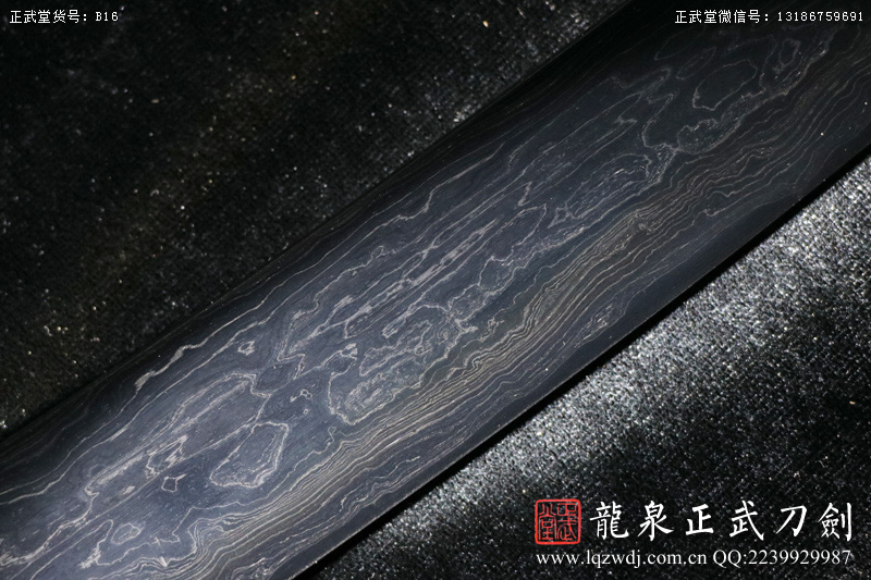 周正武龍泉寶劍專賣店,周正武龍泉劍價(jià)格,正武堂官網(wǎng),龍泉刀劍官網(wǎng),龍泉劍周正武,正武刀劍,龍泉正武刀劍官網(wǎng),龍泉正武刀劍,龍泉劍