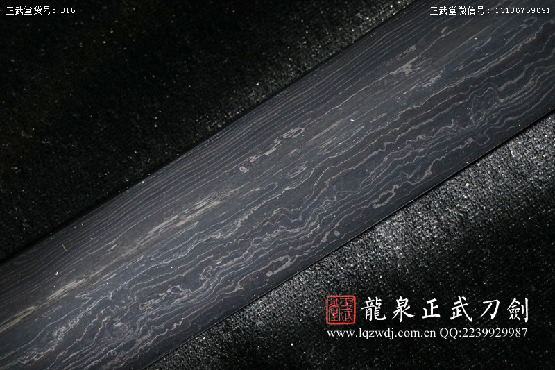 周正武龍泉寶劍專賣店,周正武龍泉劍價(jià)格,正武堂官網(wǎng),龍泉刀劍官網(wǎng),龍泉劍周正武,正武刀劍,龍泉正武刀劍官網(wǎng),龍泉正武刀劍,龍泉劍