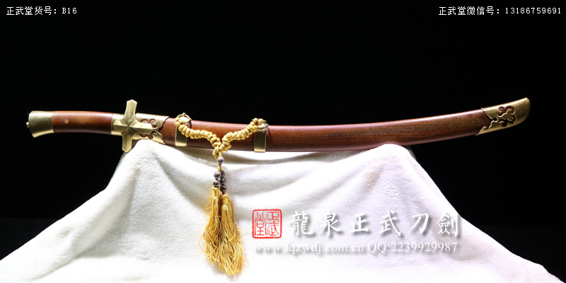周正武龍泉寶劍專賣店,周正武龍泉劍價(jià)格,正武堂官網(wǎng),龍泉刀劍官網(wǎng),龍泉劍周正武,正武刀劍,龍泉正武刀劍官網(wǎng),龍泉正武刀劍,龍泉劍